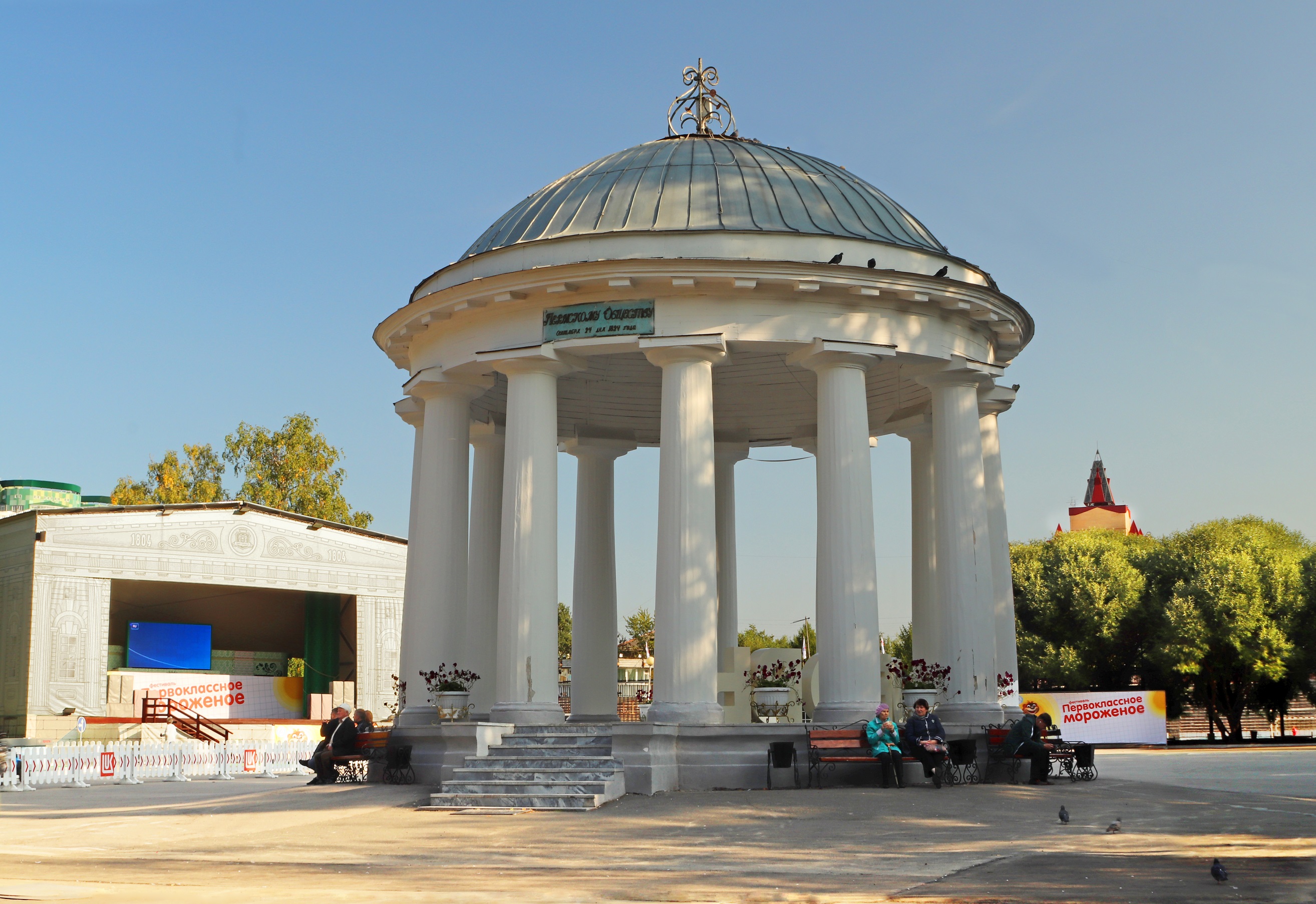 В Парке Горького после реконструкции открылась ротонда | Вести-Пермь